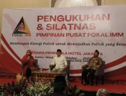 Cak Imin Mengatakan Hasil Survei yang Selalu Rendah Terasa Mengerikan