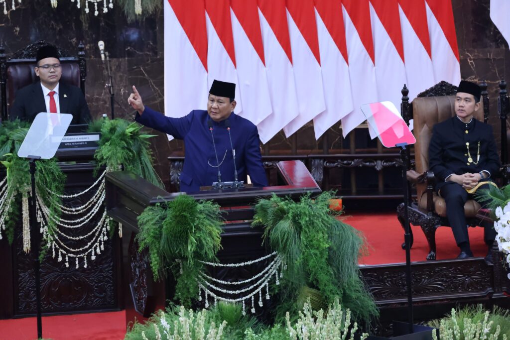 Plenary Session of the MPR for the Inauguration of Indonesia’s President and Vice President-Elect 2024-2029 Term