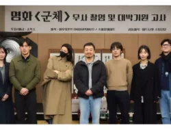 Ji Chang Wook: Terima Job Film Colony
