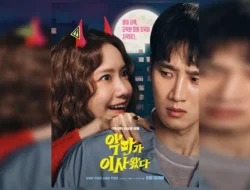 Pekerjaan Baru Ahn Bo Hyun: Jagain Yoona yang Kesurupan