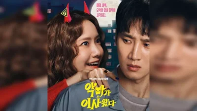Pekerjaan Baru Ahn Bo Hyun: Jagain Yoona yang Kesurupan