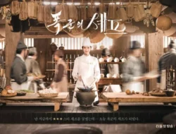 Review Bon Appetit, Your Majesty Drakor Time Travel: Yoon A dan Lee Chae Min